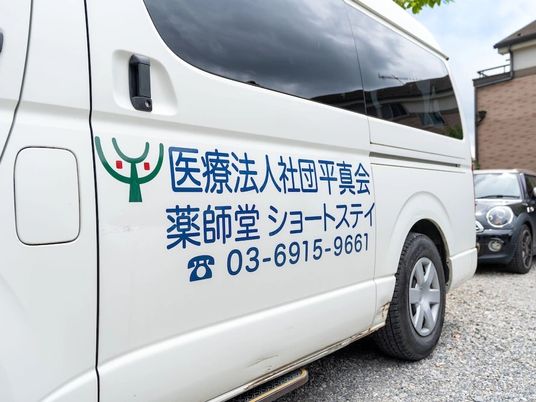 送迎車の側面