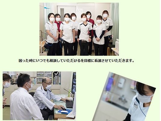 スタッフの集合写真 エントランス  