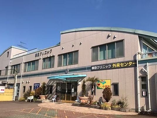 外来センターの外観  