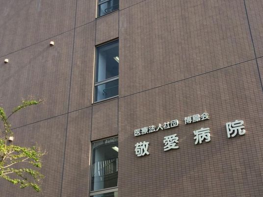 病院の外観  