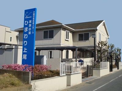 清潔感のある建物外観