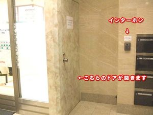 エレベーター前の廊下  