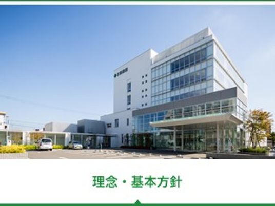 外観の建物  