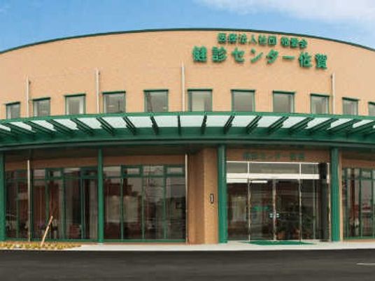 施設の正面玄関  