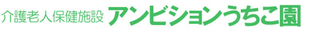 安らぎの居室空間 居室 広々とした清潔な居室で、穏やかな時間をお過ごしいただける環境をご提供しています。