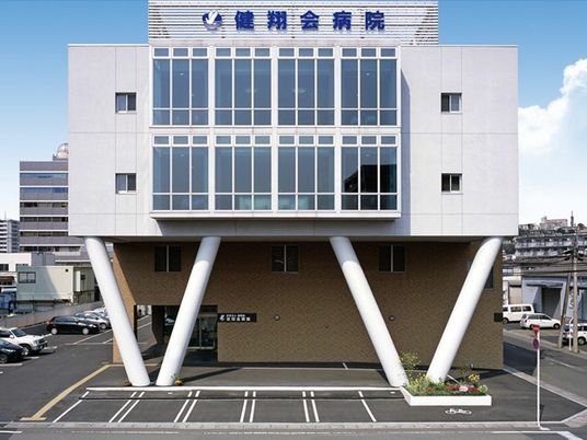 病院の外観  