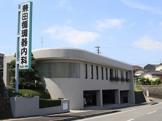 外観建物  