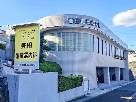 建物外観と看板  