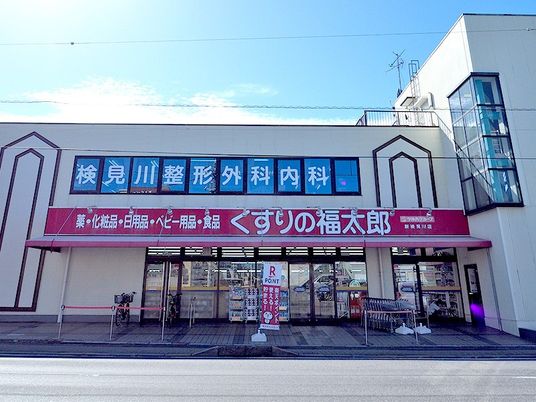 店舗外観  