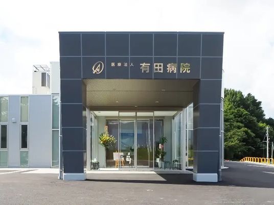 病院のエントランス  