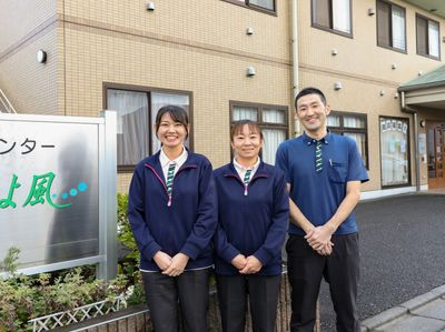 株式会社 ユニマット　リタイアメント･コミュニティの写真2