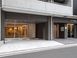 医療法人社団元気会 元気ホームクリニック 医療事務（日勤専従）（正社員）