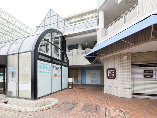 施設の外観です  