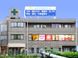医療法人社団 伸永会 原歯科医院 歯科医師（日勤専従）（正社員）