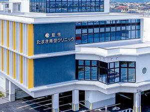病院外観  