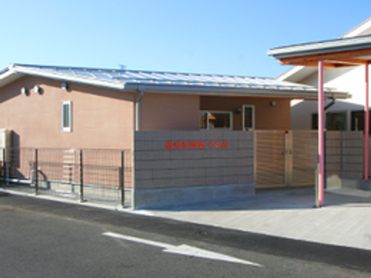介護施設の外観  