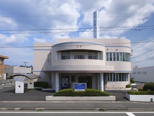 クリニックの外観です  