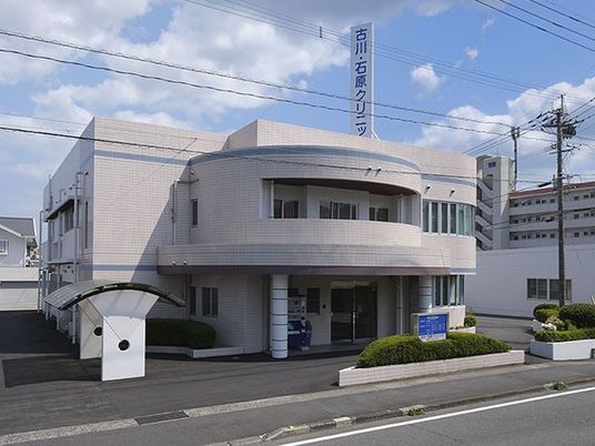 明るい外観  