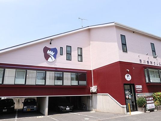 施設の外観  