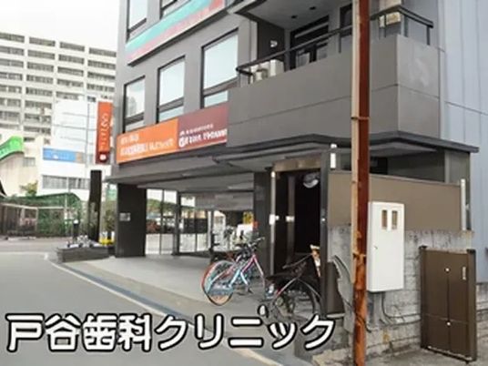 外観と自転車置き場  