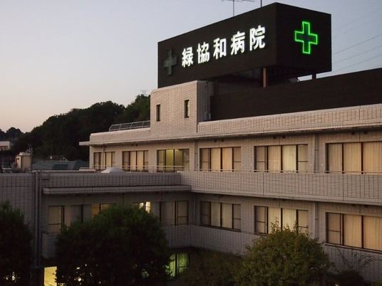 病院の外観  
