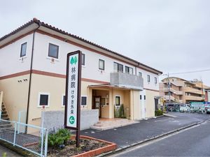 病院外観  