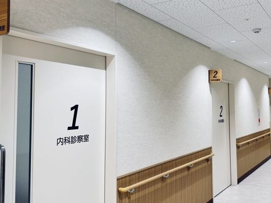 診察室へ続く廊下  