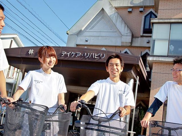 スタッフの外観前  