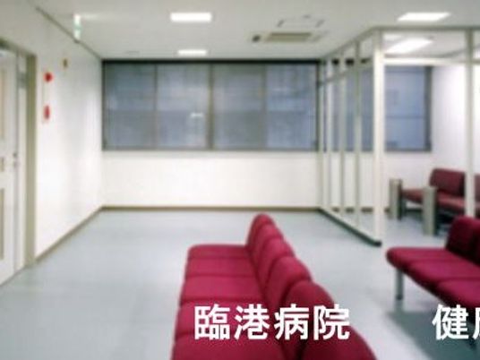 広い待合室  