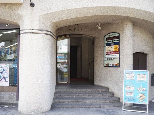 建物の入口  