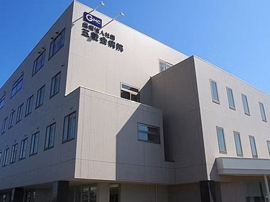 施設の外観  