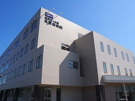 外観の建物正面  