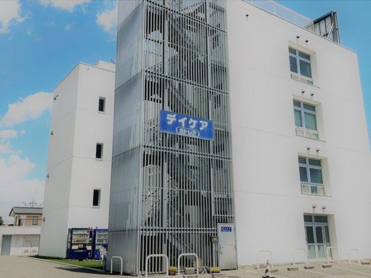 外観の建物正面  