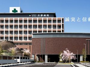 病院の外観  