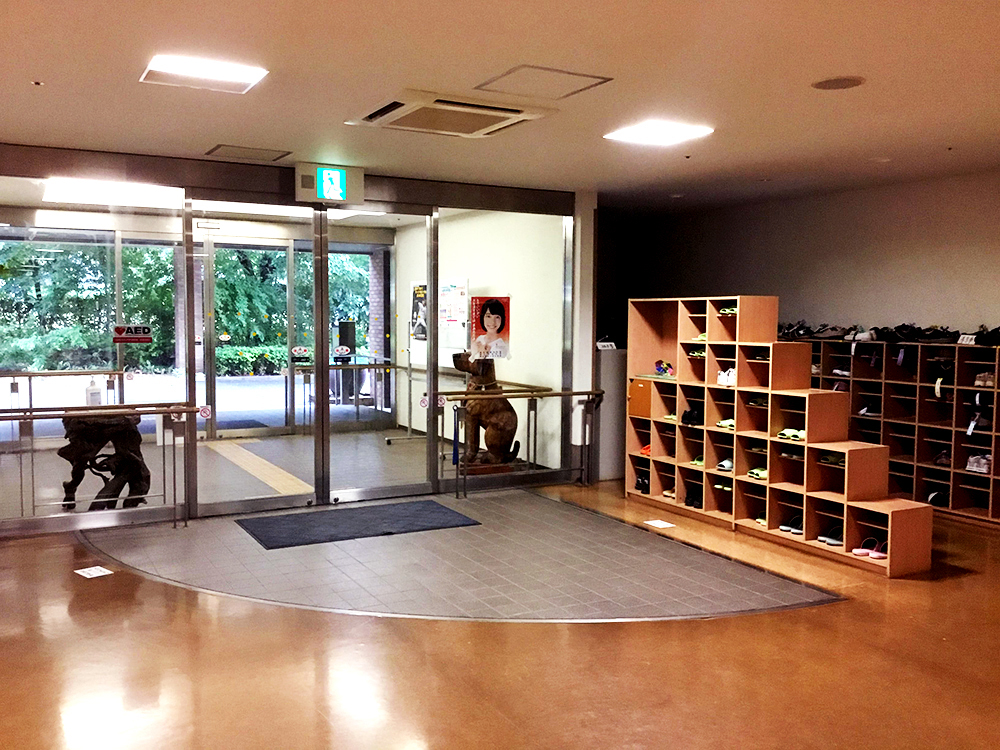 デイサービスセンター さくらの外観