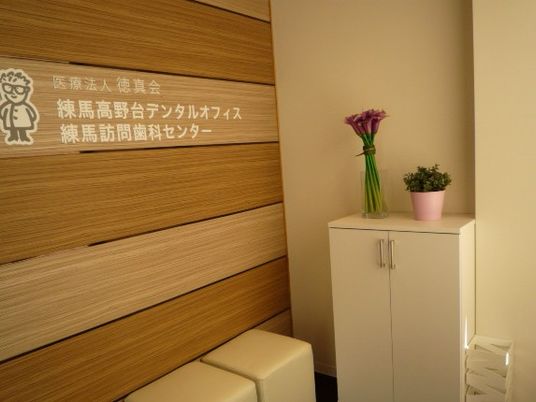受付横の掲示物  