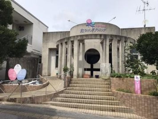 建物正面の外観  