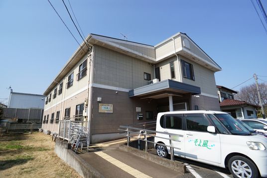 ケアセンターの外観