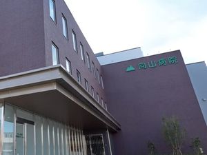 病院の外観  