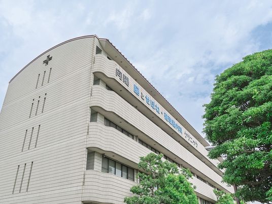 病院隣接の外観  