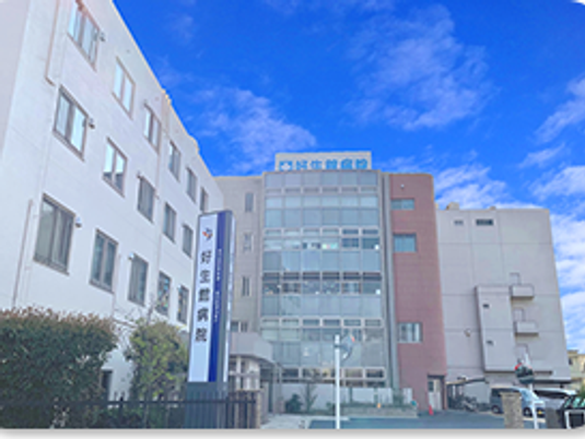 施設の外観  