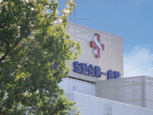 施設の外観  