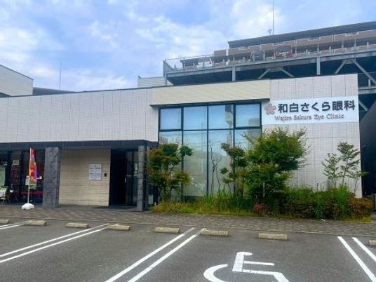 施設外観  