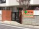 樹楽団らんの家戸田 管理職（日勤専従）（正社員）