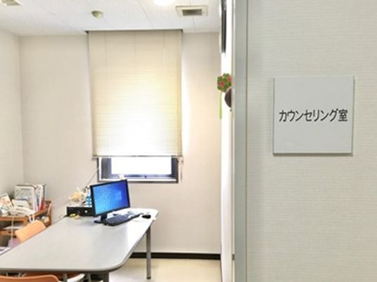 カウンセリング室の扉  