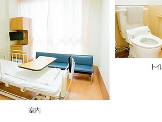 明るいトイレと居室  