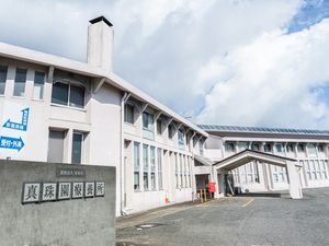 施設外観  