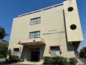 施設の外観  
