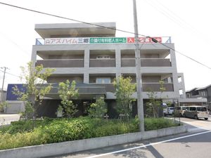 現代的デザインの外観