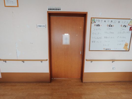 訓練室の入口